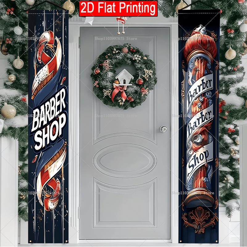 2D Barber Shop Text Logo Door  - огляд і ціна Outdoor Lighting Logo