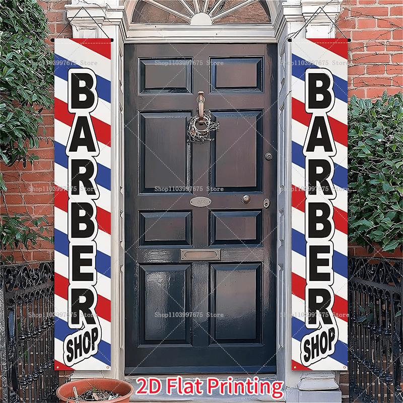 2D Barber Shop Text Logo Door  - огляд і ціна Outdoor Lighting Logo