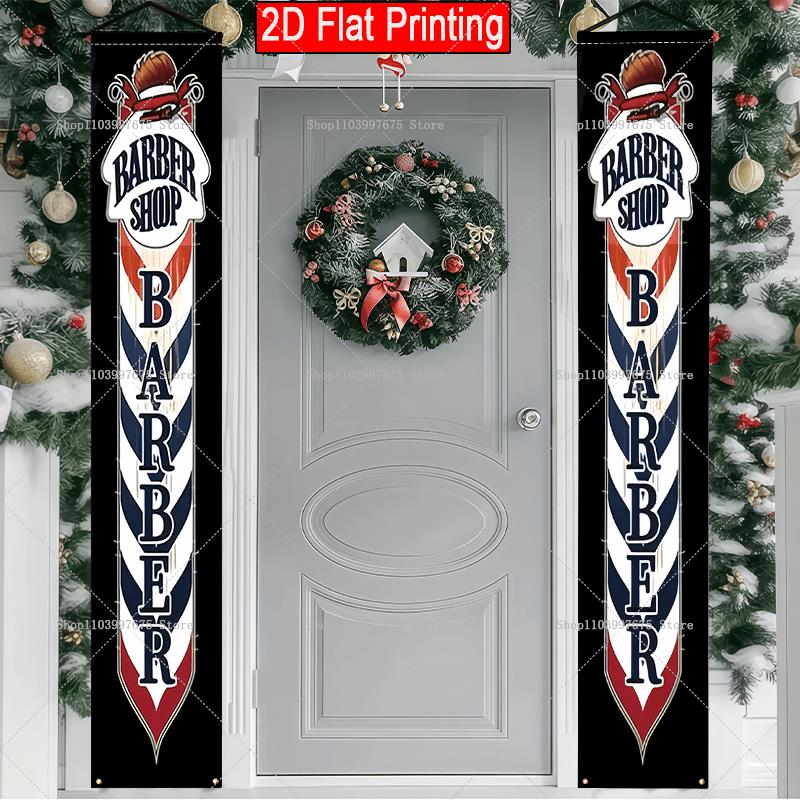 2D Barber Shop Text Logo Door  - огляд і ціна Outdoor Lighting Logo